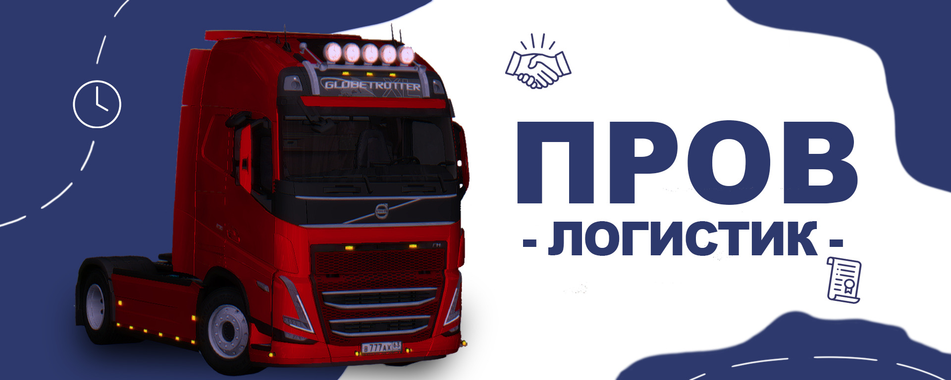 712f7ac93107e655.png