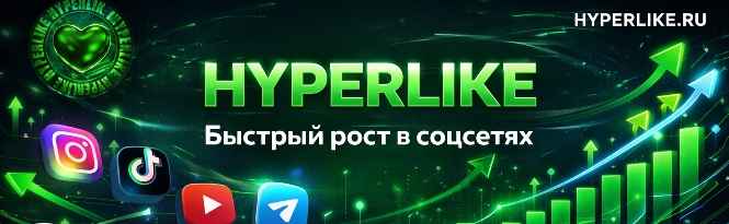 https://s.fotora.ru/73de519e1a2d5dd8.jpeg
