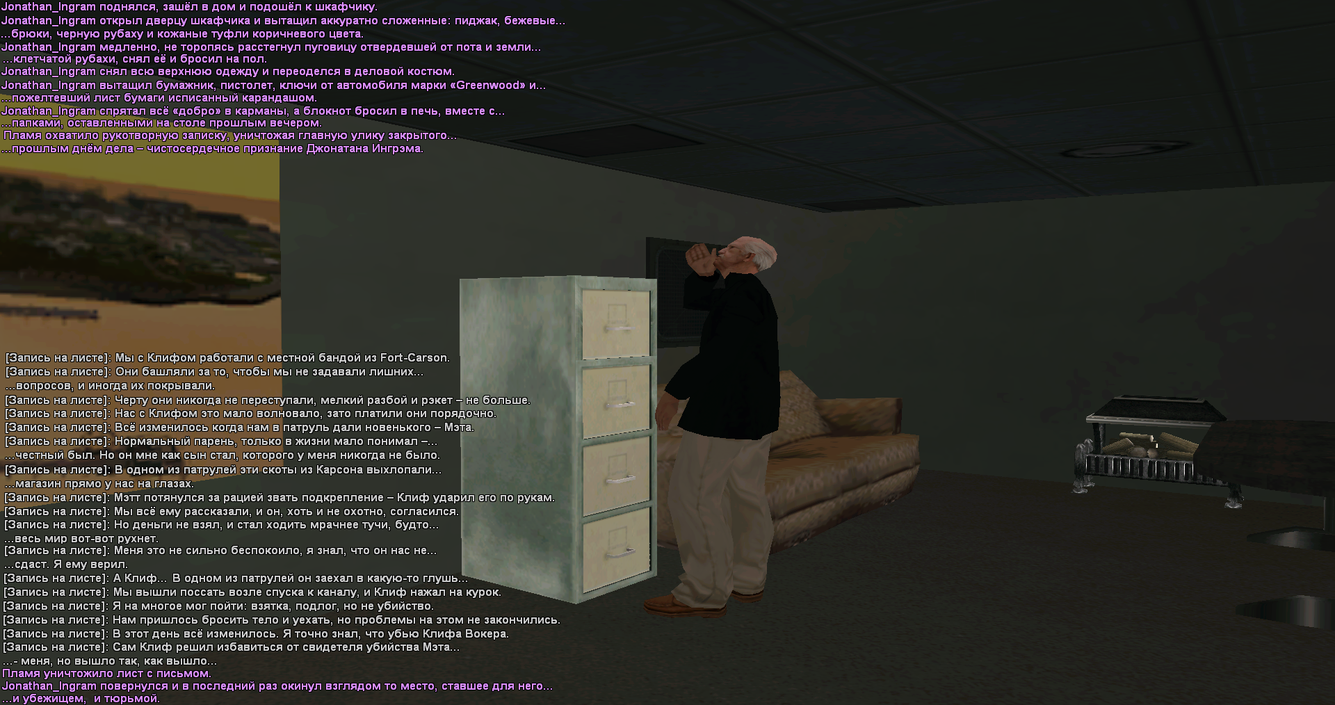 7c57ca2d91d3f189.png