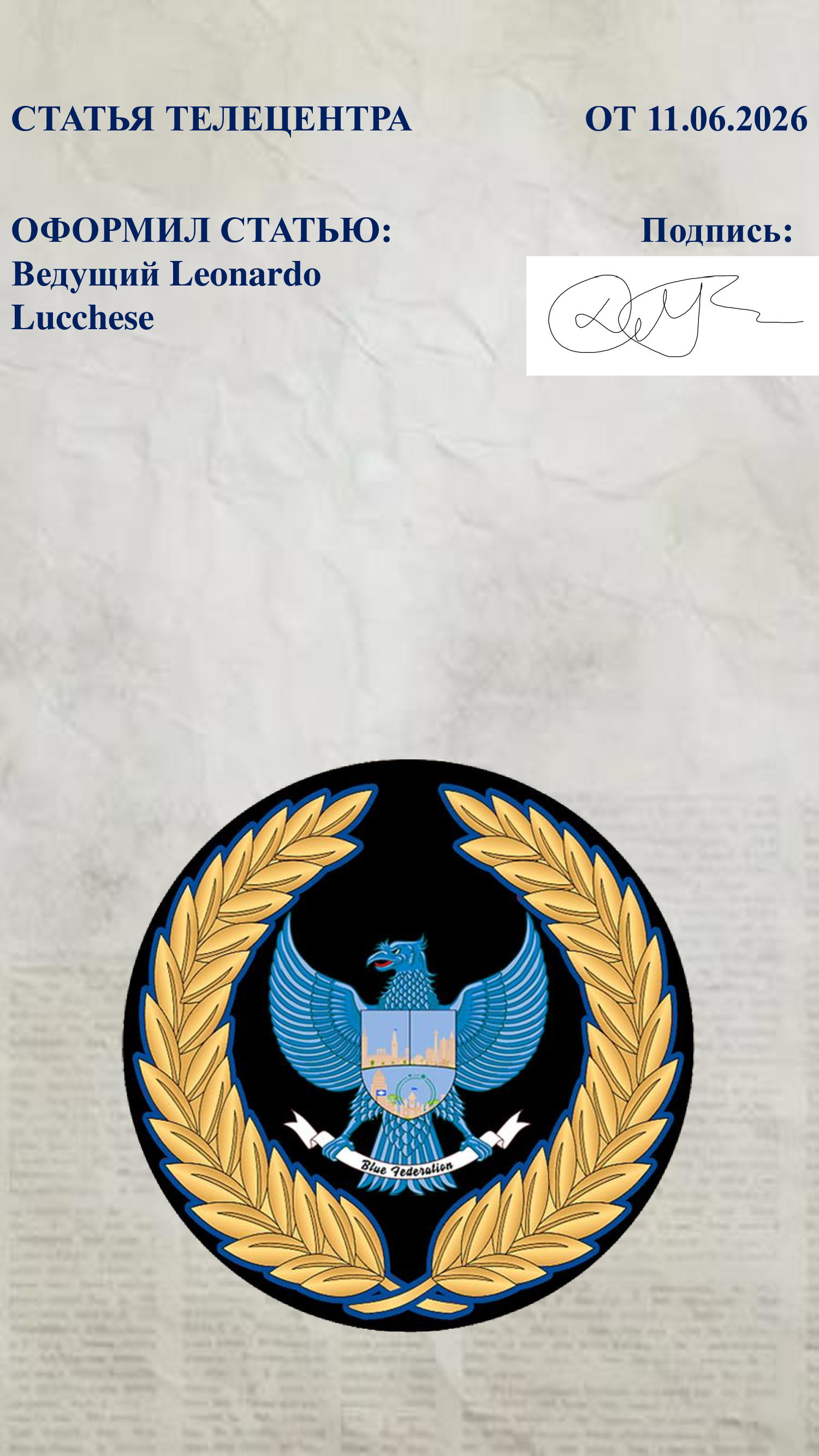 8163e50a1ab5218a.png