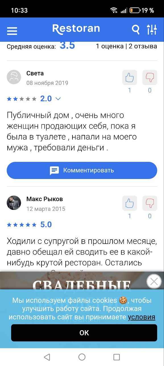 824ec21644509de4.jpeg