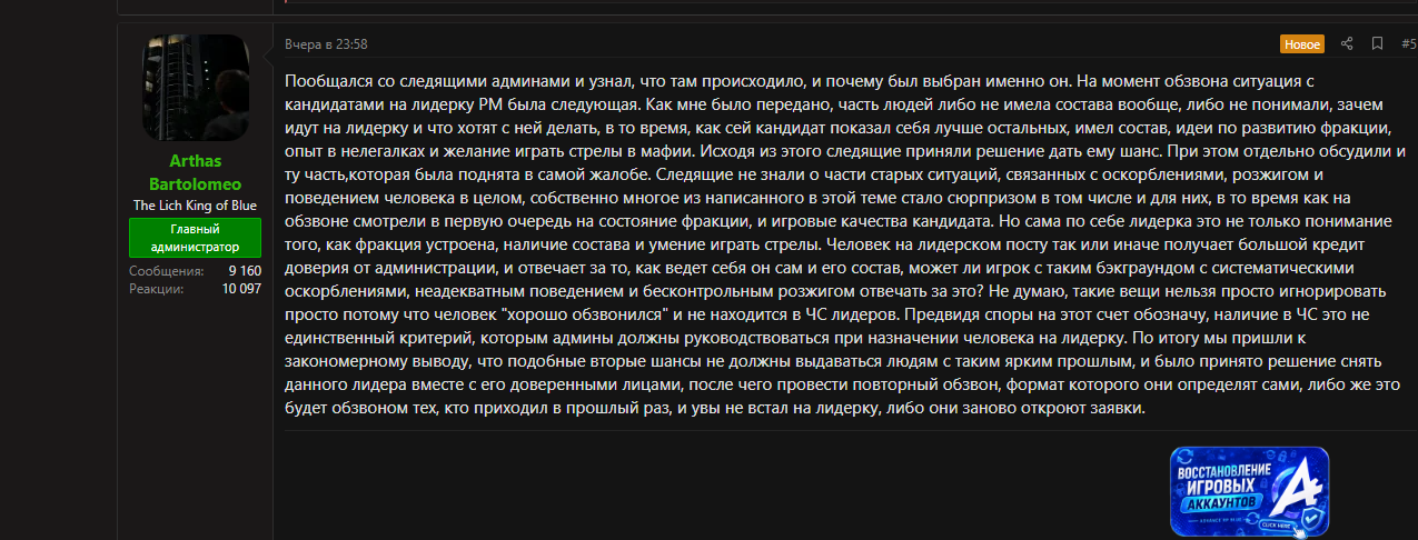 82d5fa2601ede446.png