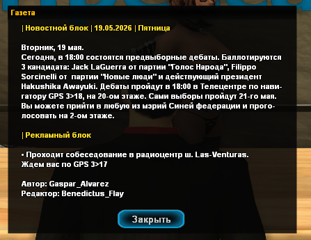 85a9338b8e2c3d1d.png