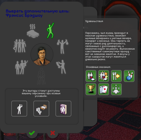8711e05645a73c75.png