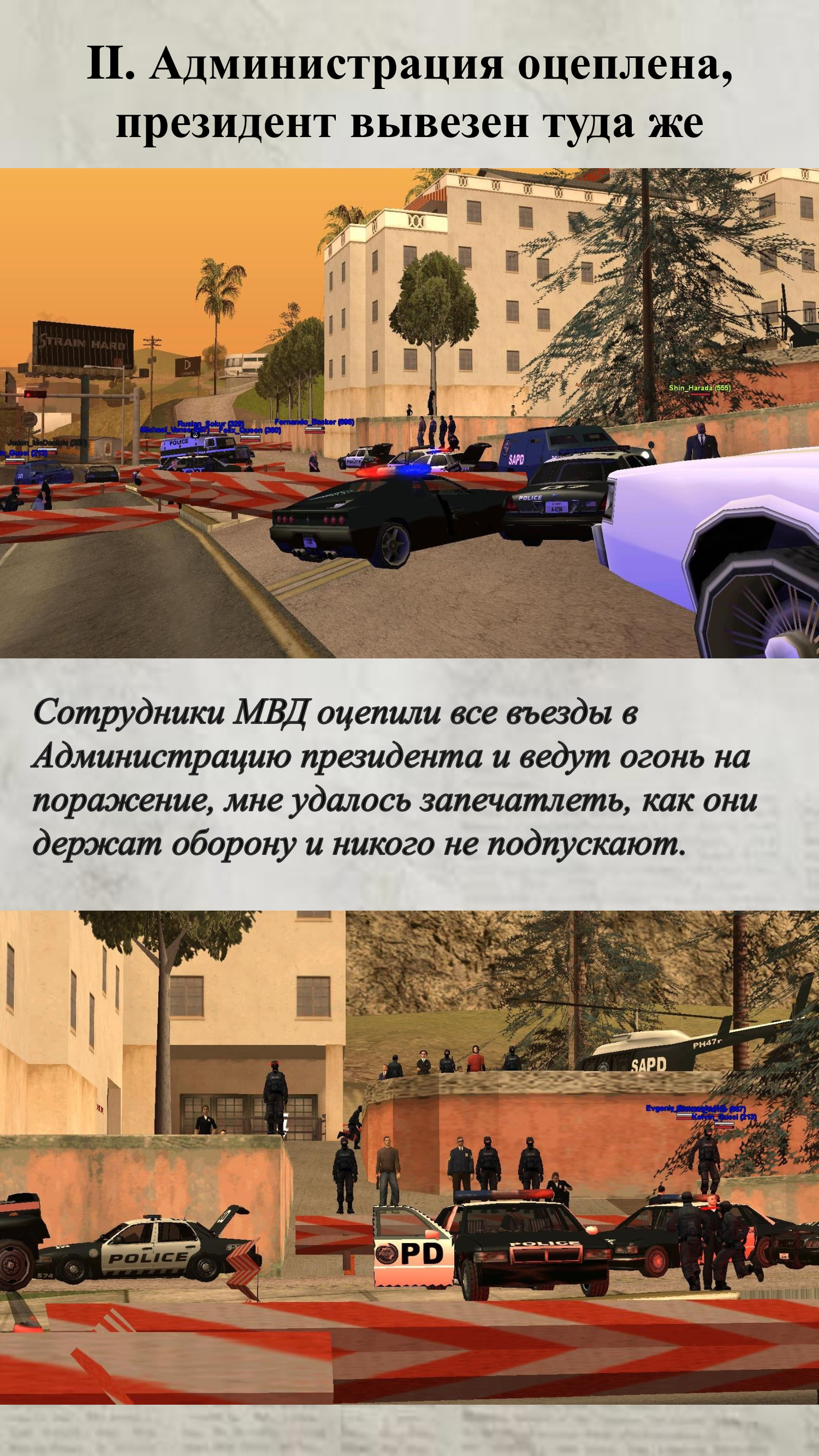 88e499e2e5b6686f.png