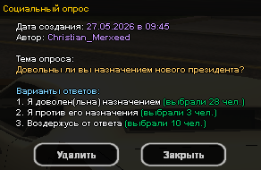 89c28467474fd50d.png