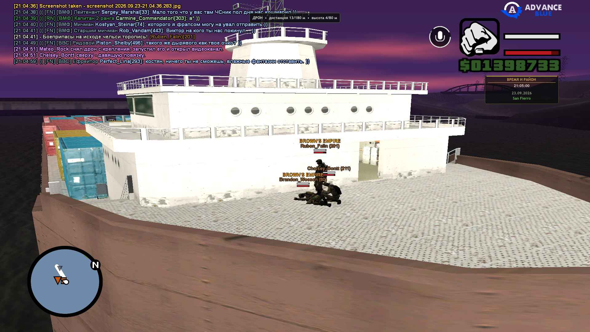 8b0e4ab1a22f7d4f.jpeg