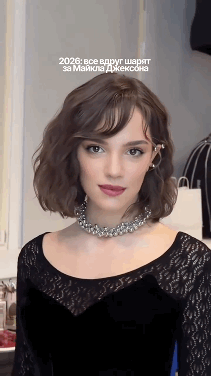 https://s.fotora.ru/8b6d2c621c29ca88.gif