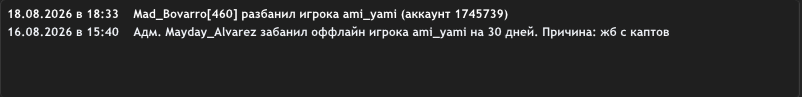 8c056ed83f2dd5ad.png