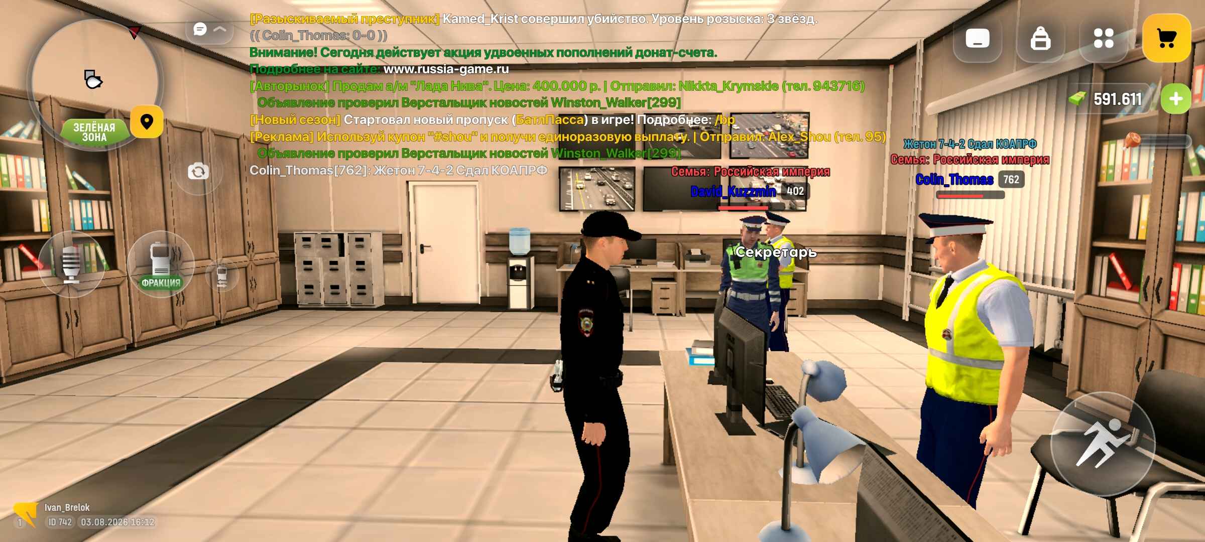 8dd2e1151cad0f96.jpeg