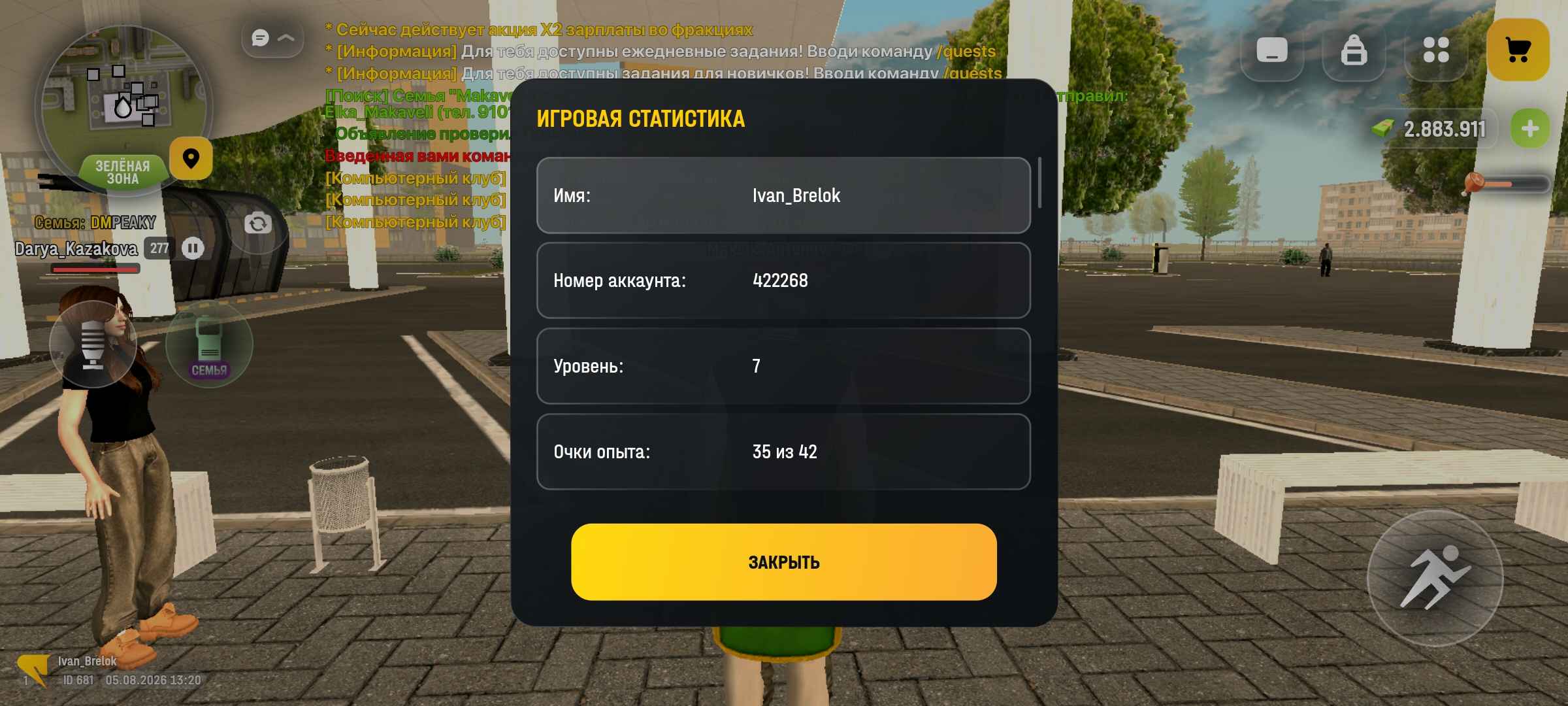 8e5cb5d6ea4e1345.jpeg