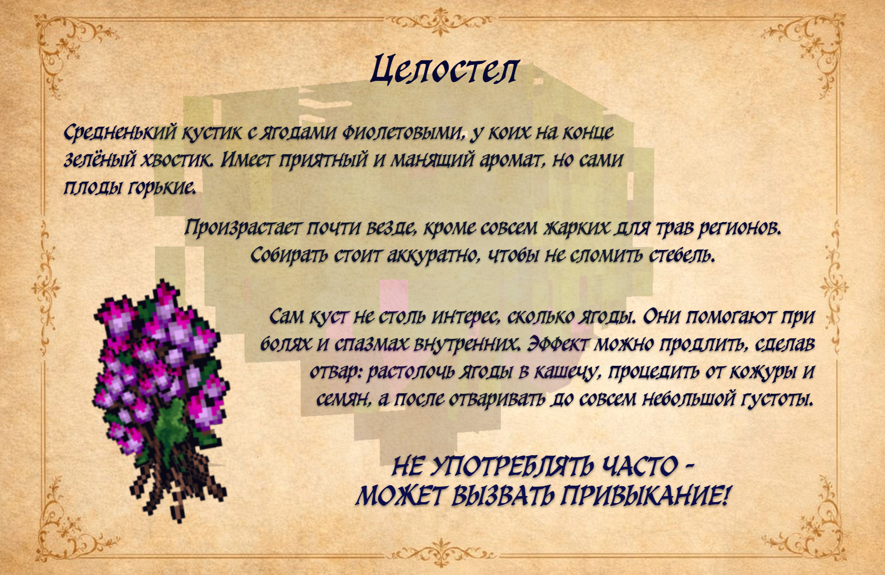9284188f09063d1b.png