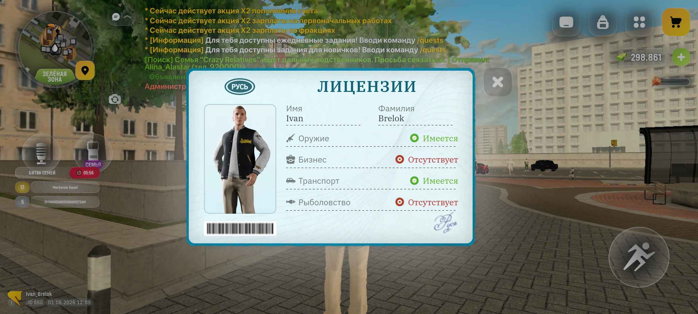 966808cff284011b.jpeg
