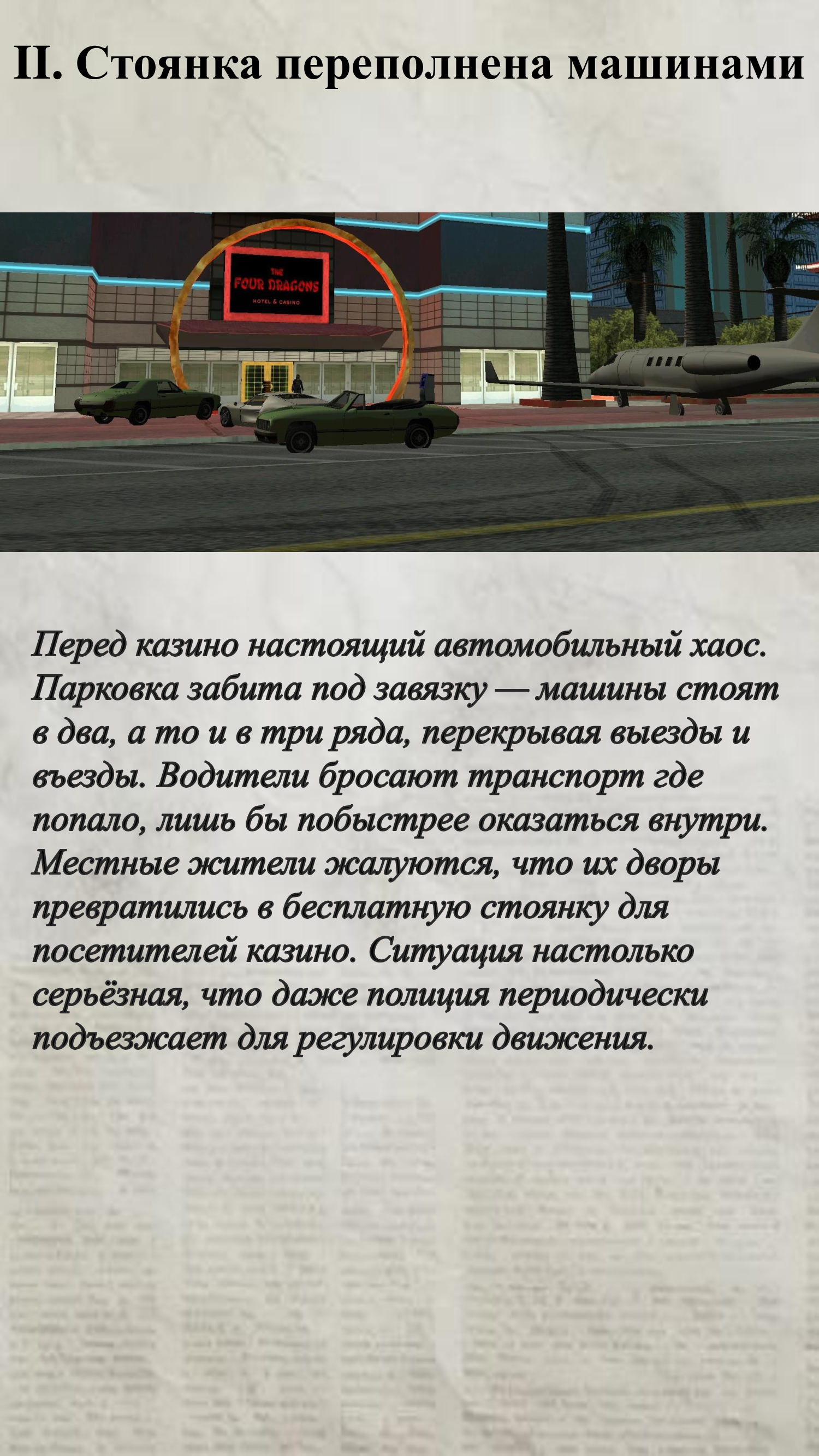 981a9adbd6f318ac.png
