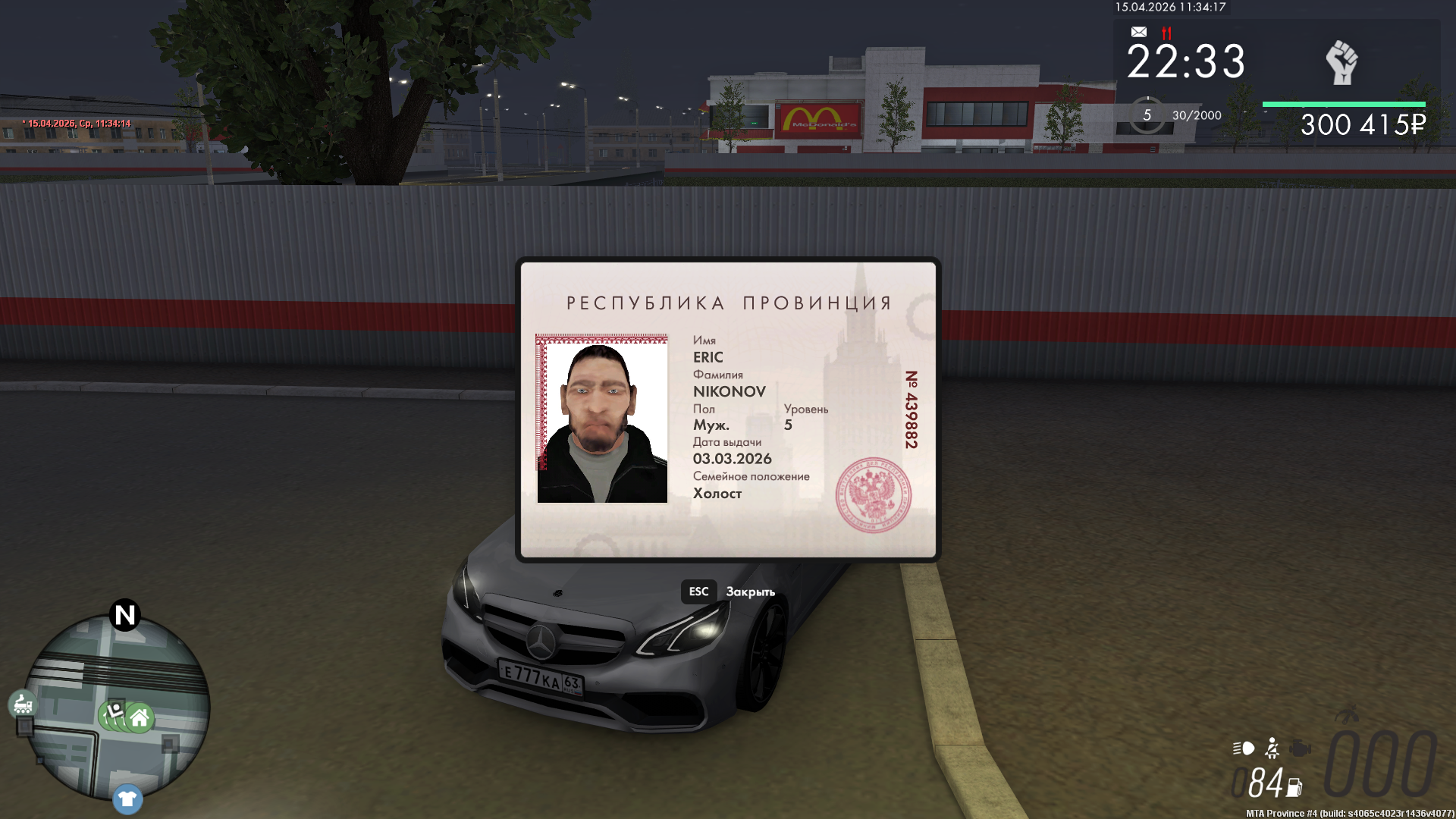 9a4ce7a5dcd25c8d.png