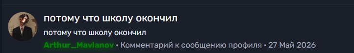 9ccc8a9f56018219.png