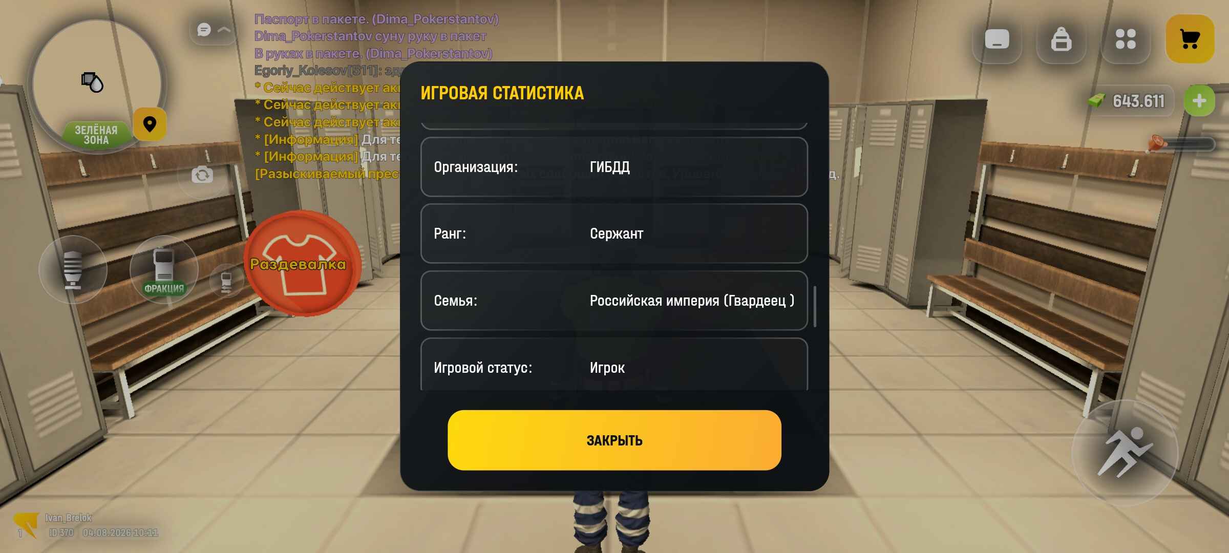 9fa06aa06a03eb2c.jpeg
