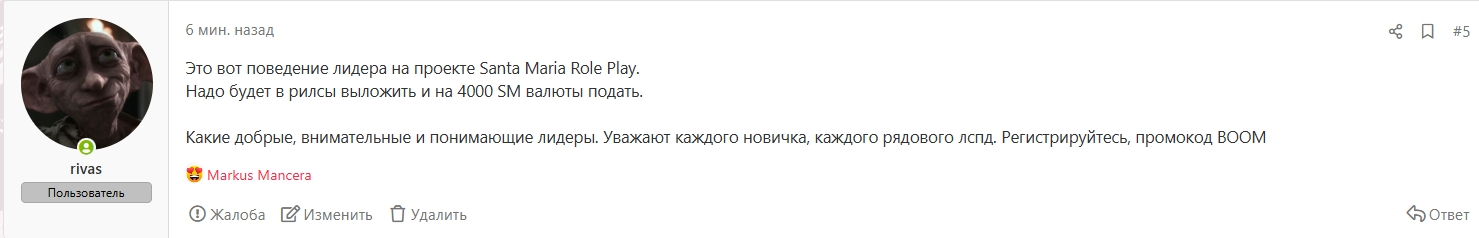 a1e2f7f631825755.png