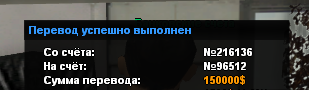 0617fc29b311fd04.png