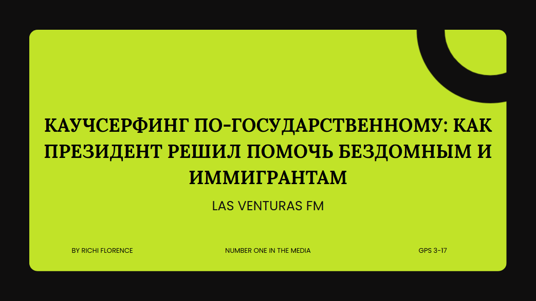 a8b6a95f976ceee5.png