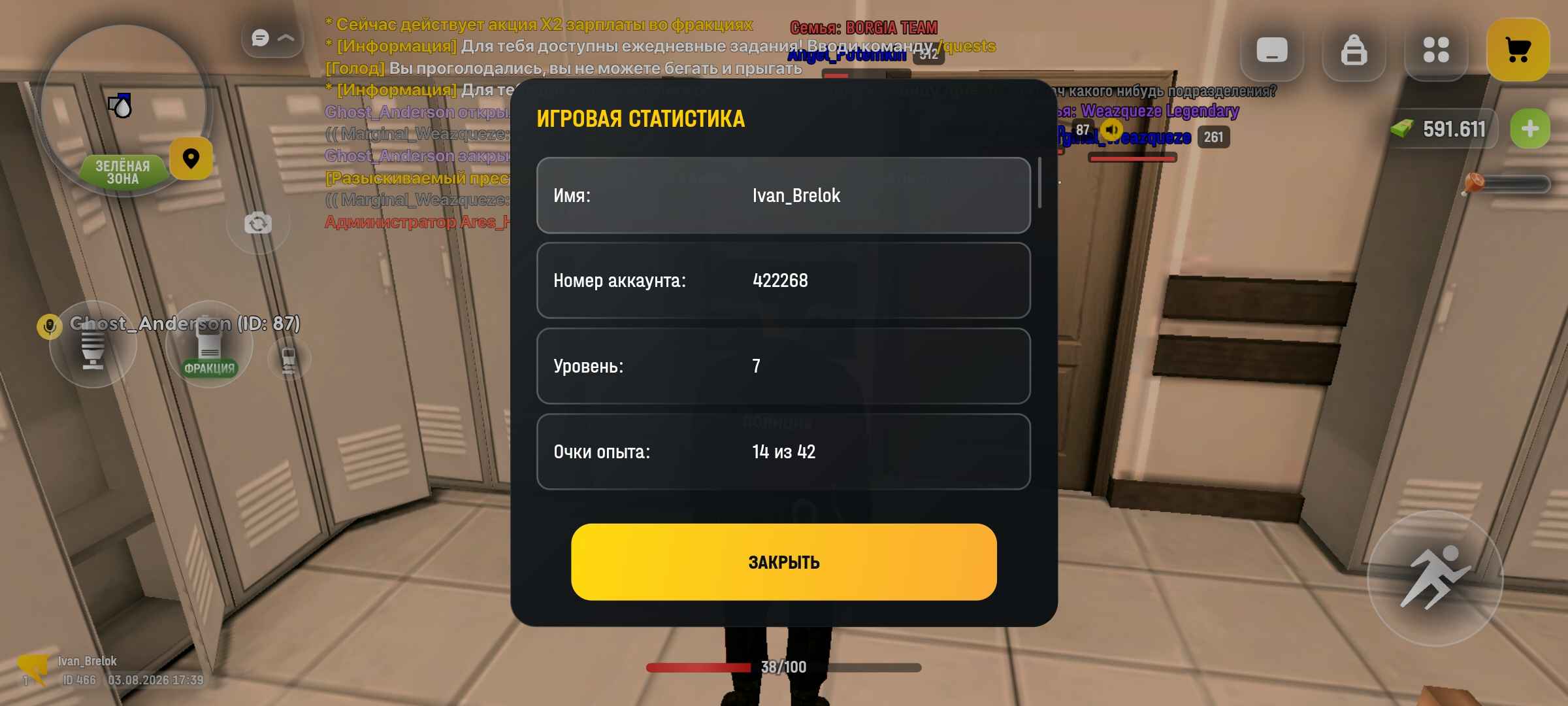 a8cfc46130b5f139.jpeg