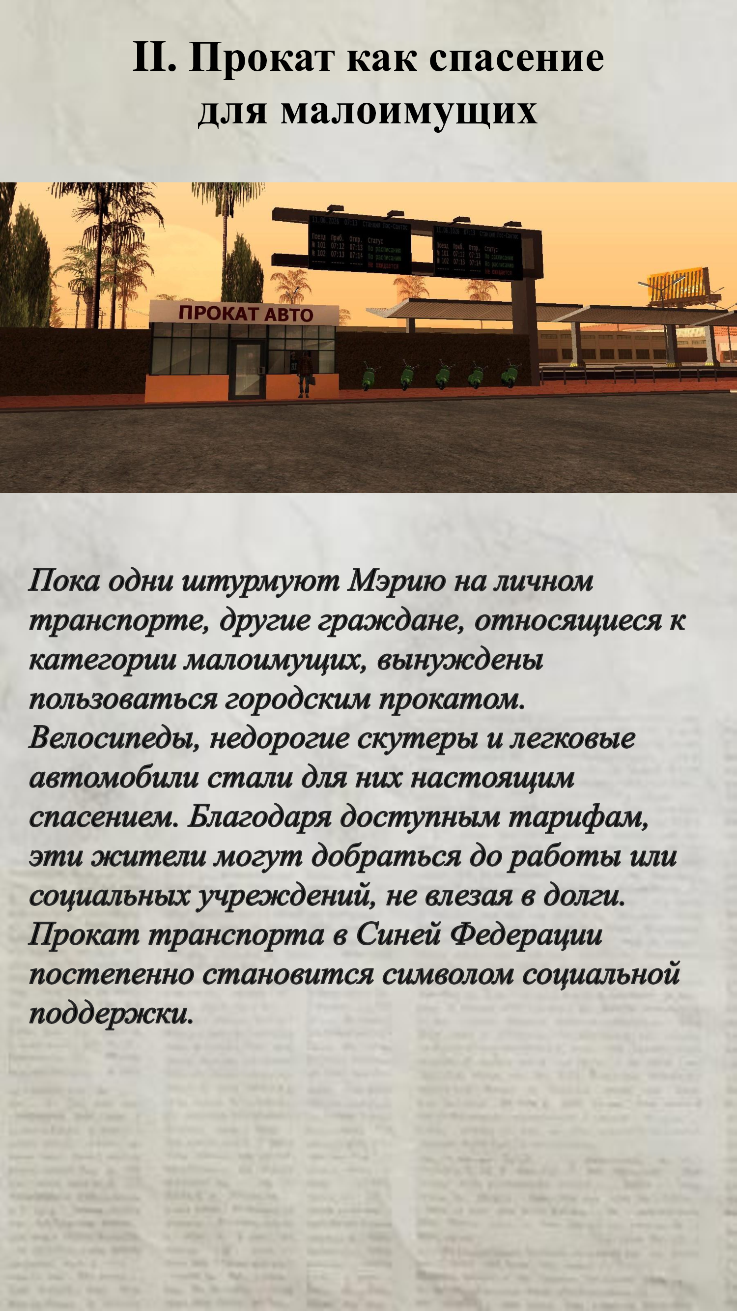 a974c902acc393ca.png