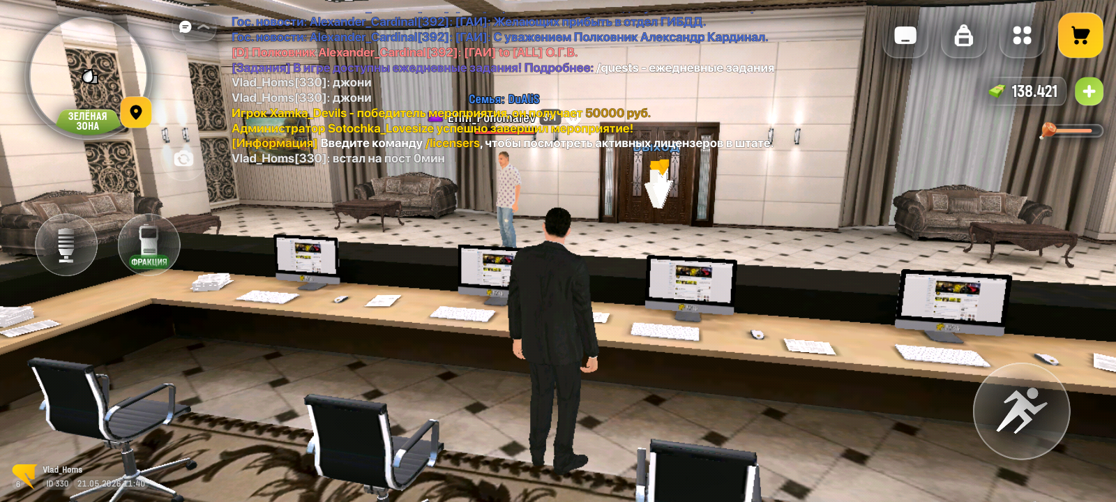 a97a61743cfc412c.png