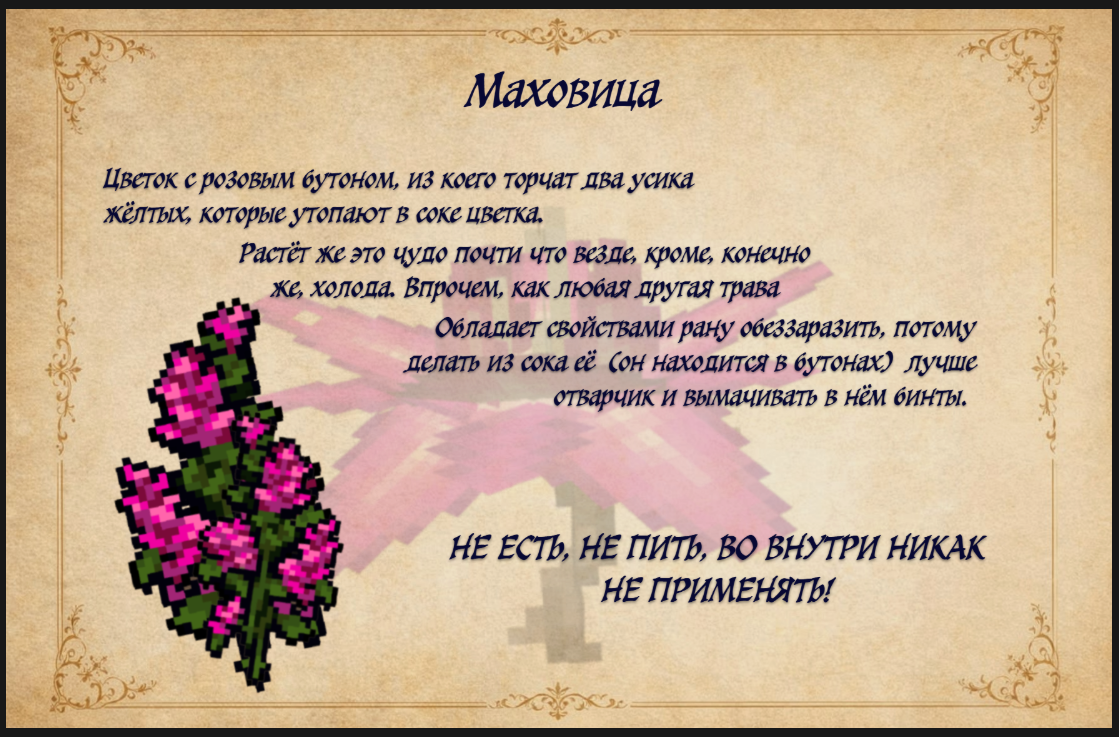 a9a46747b97542e4.png
