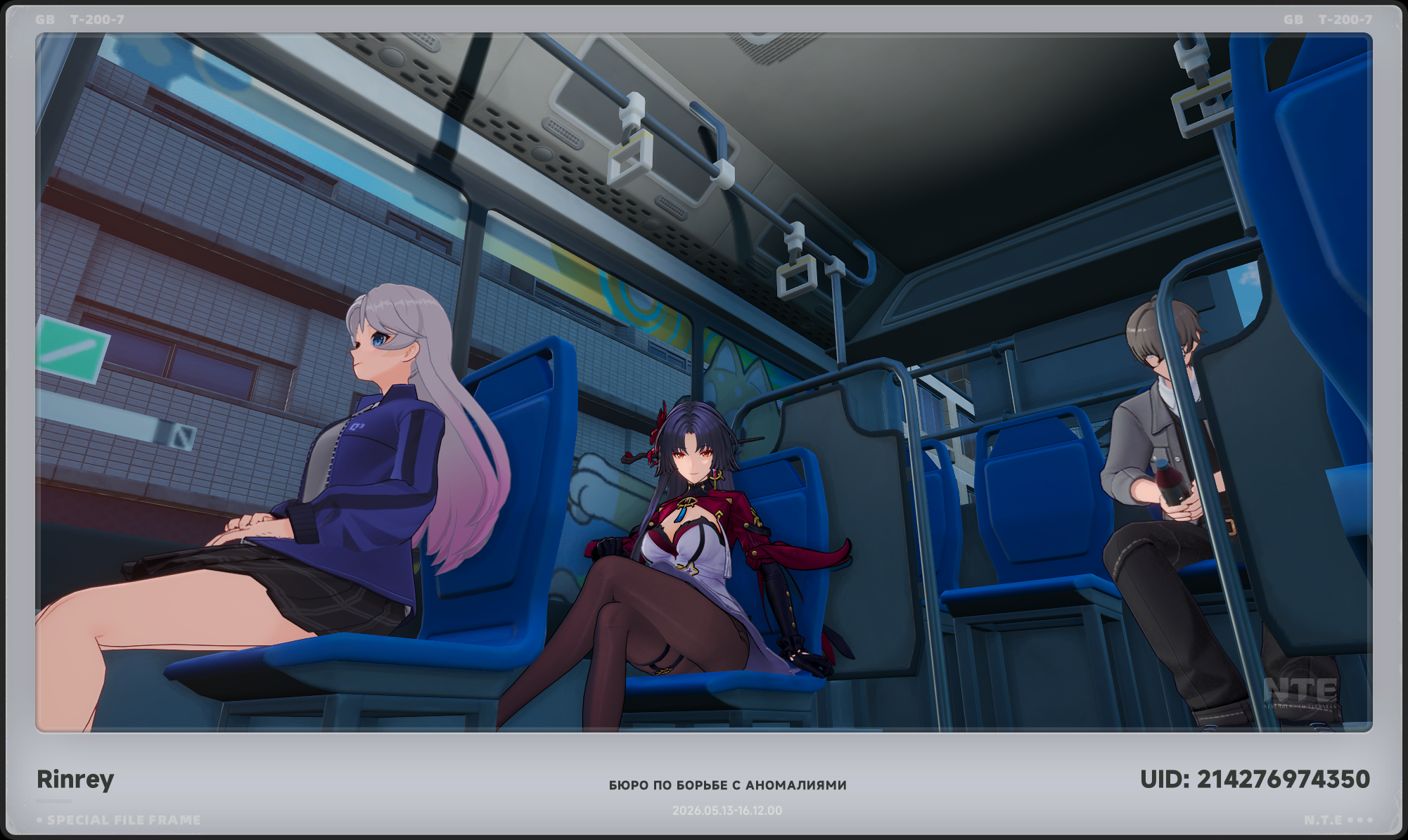 a9c338ae29ae6246.png