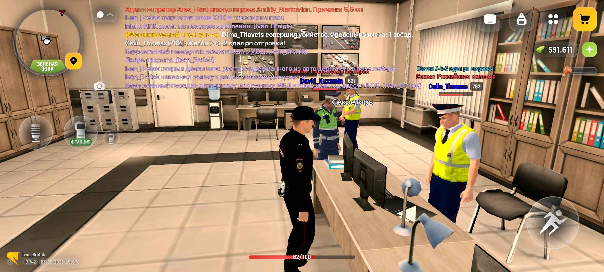 ab3c51f3c62d96f9.jpeg