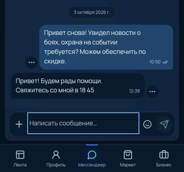 ac04dff67f8289a0.jpeg