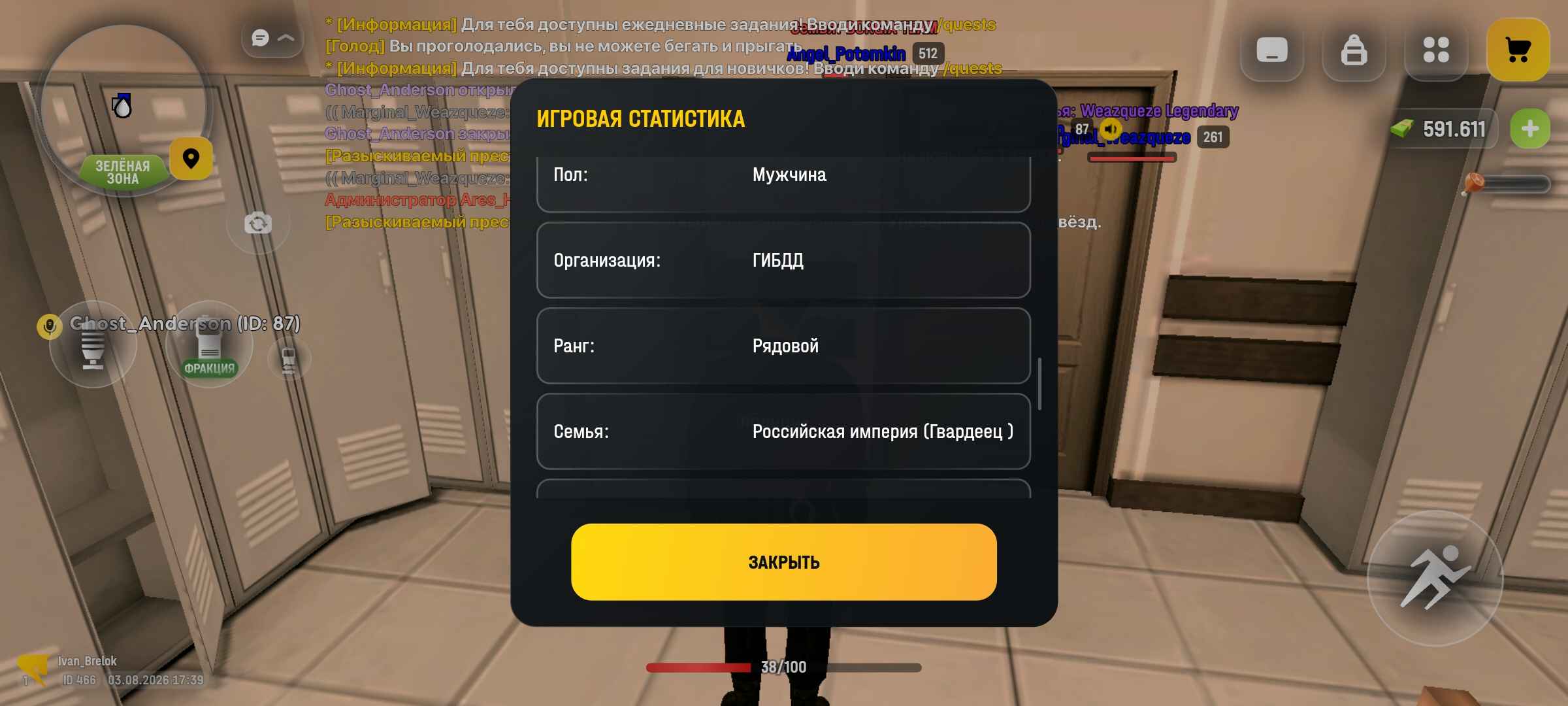 ac1b91e9dd6cf326.jpeg