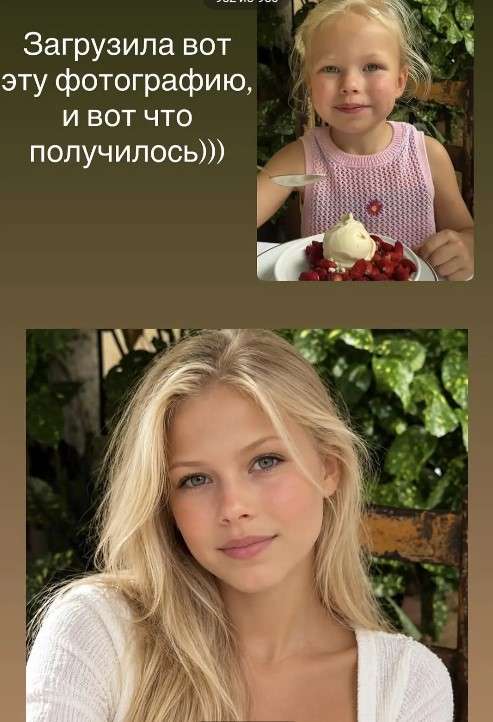 https://s.fotora.ru/ad3bdb6b1433e0f7.jpeg