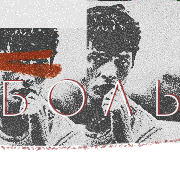 https://s.fotora.ru/b20c83bce15ec47b.png