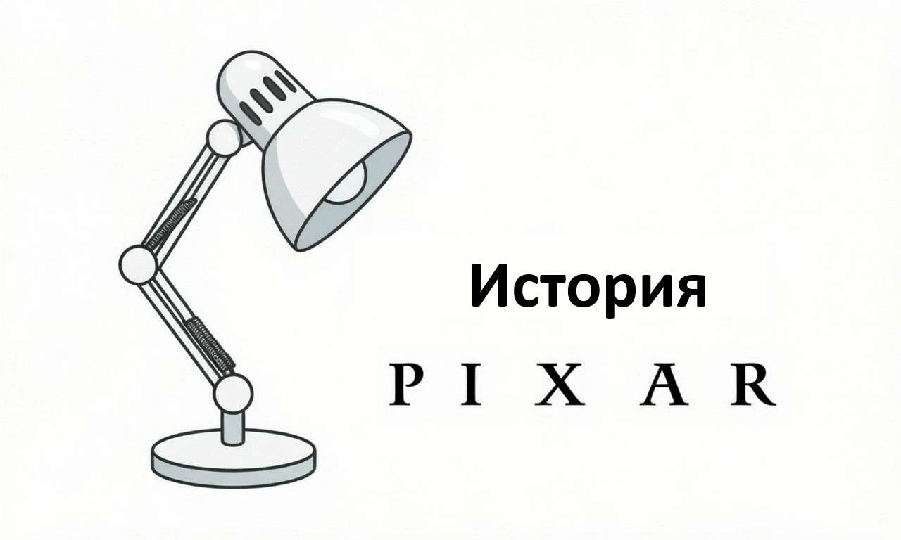 Искусственный интеллект