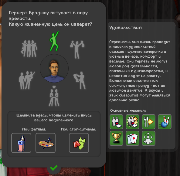 b2f6c05262b4ffea.png