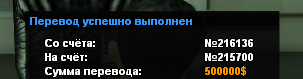 0617fc29b311fd04.png