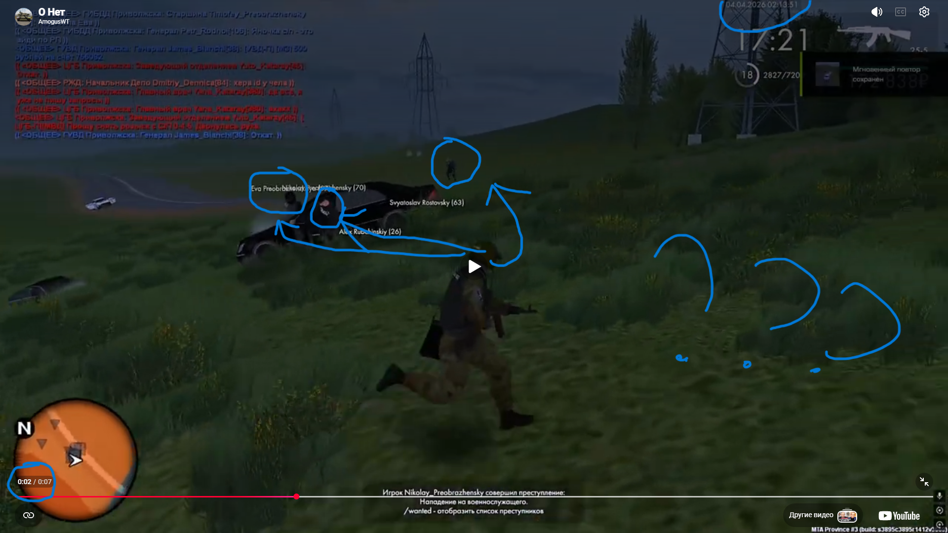 b5d9247661f21dbf.png