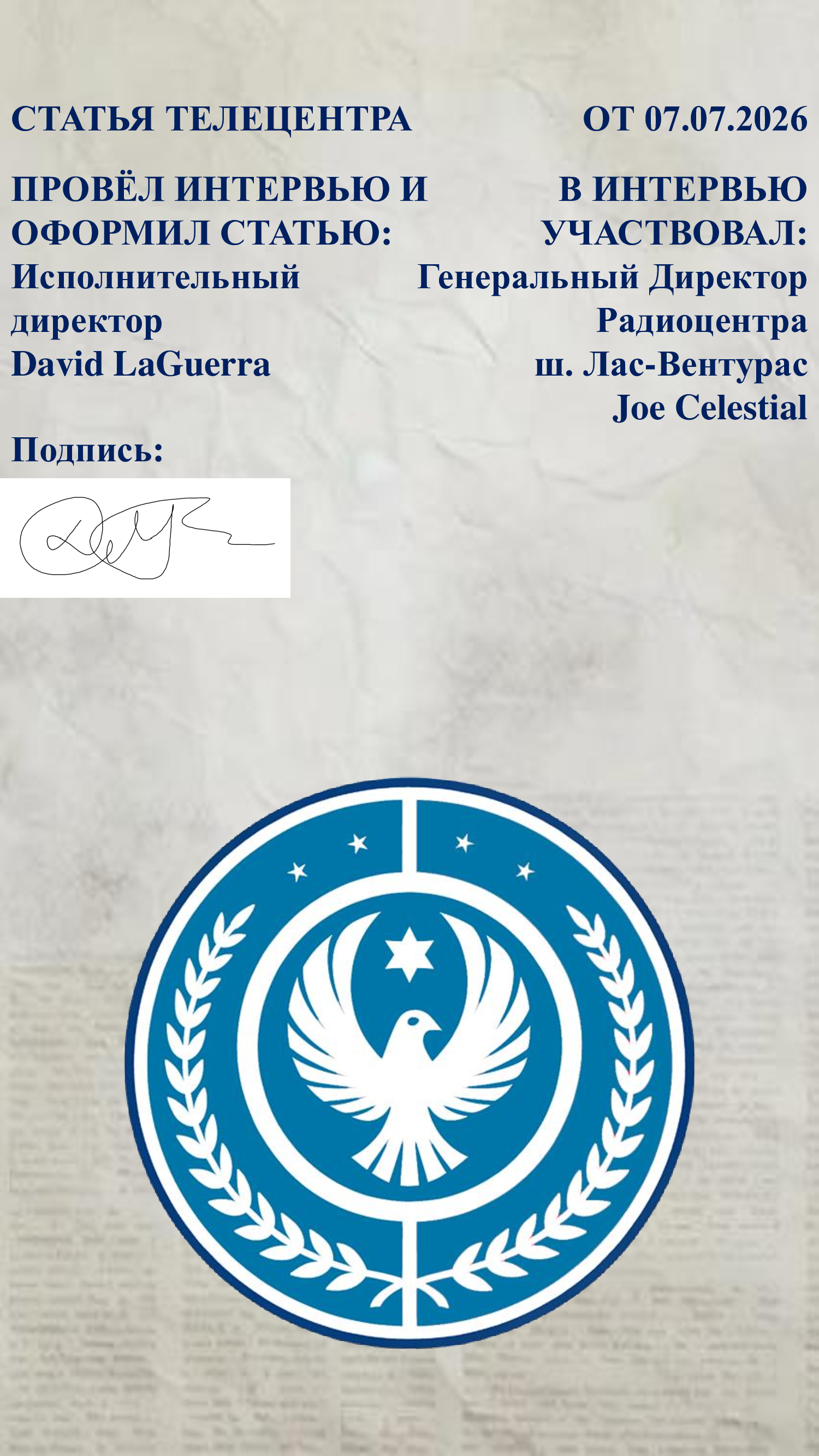 b685b6f0d32ccdea.png
