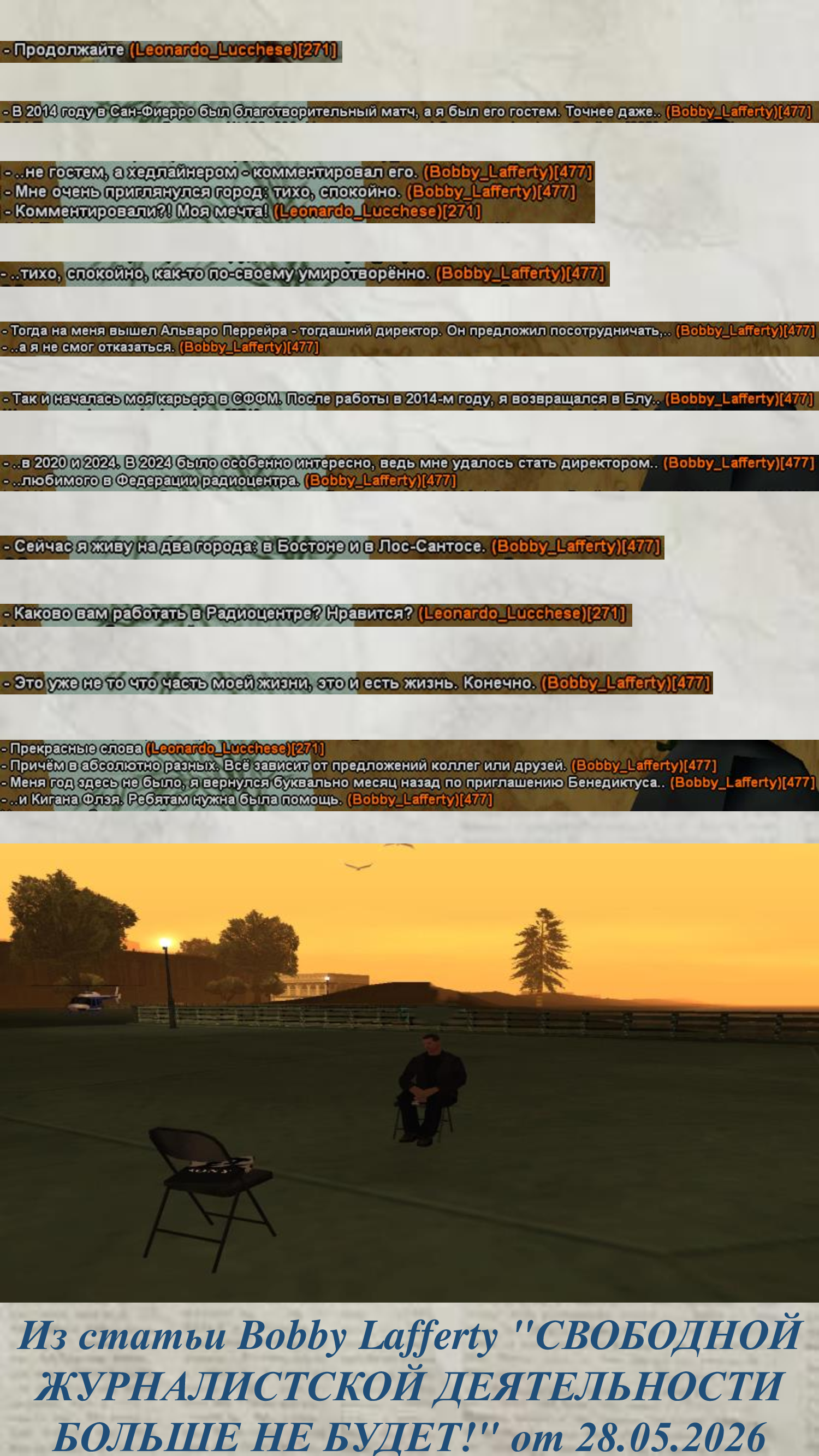 b7e068c171ee1b7c.png