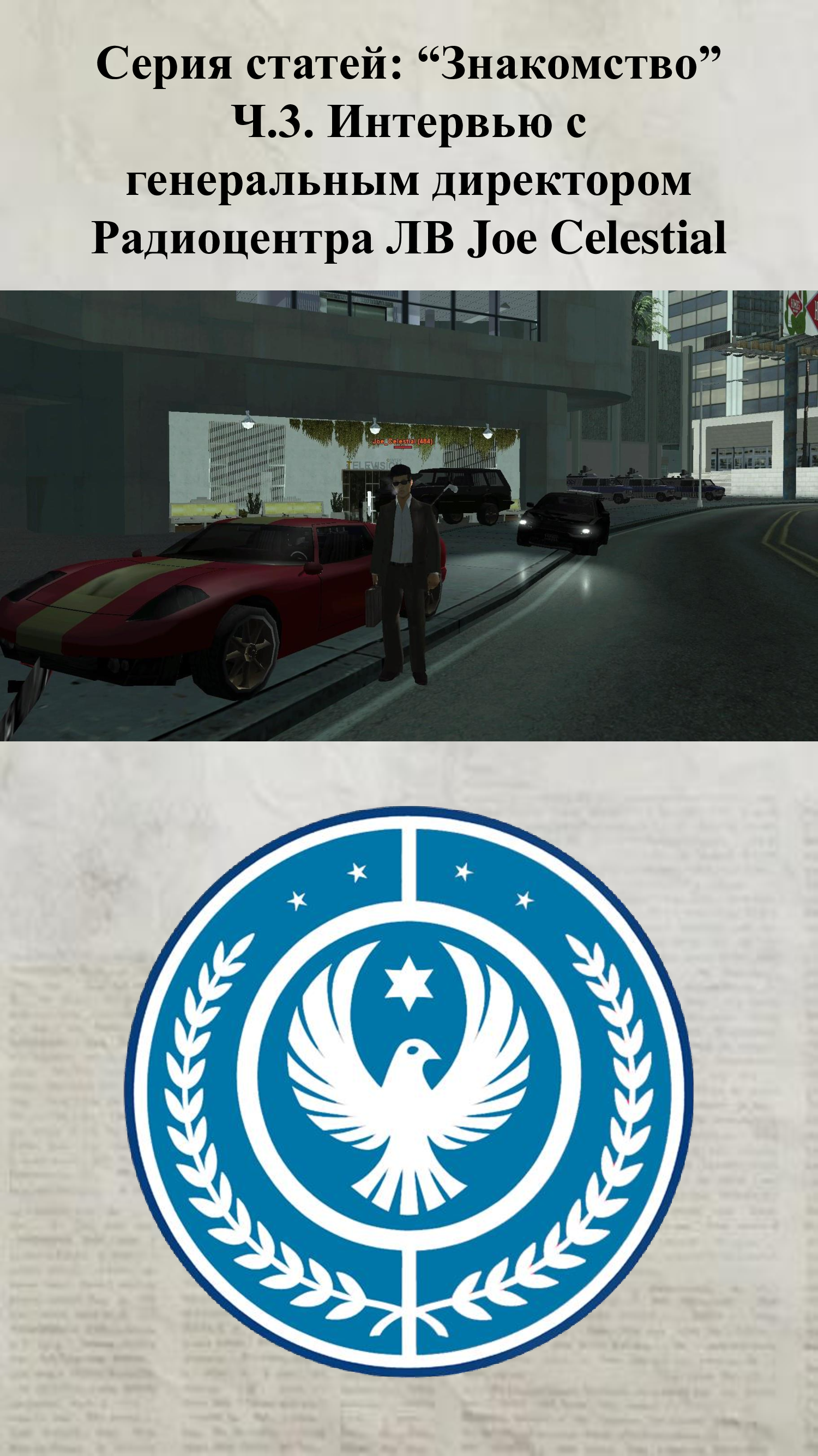 b8d899f0d81595a7.png