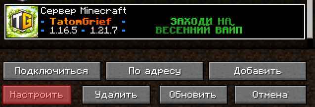 fotora.ru