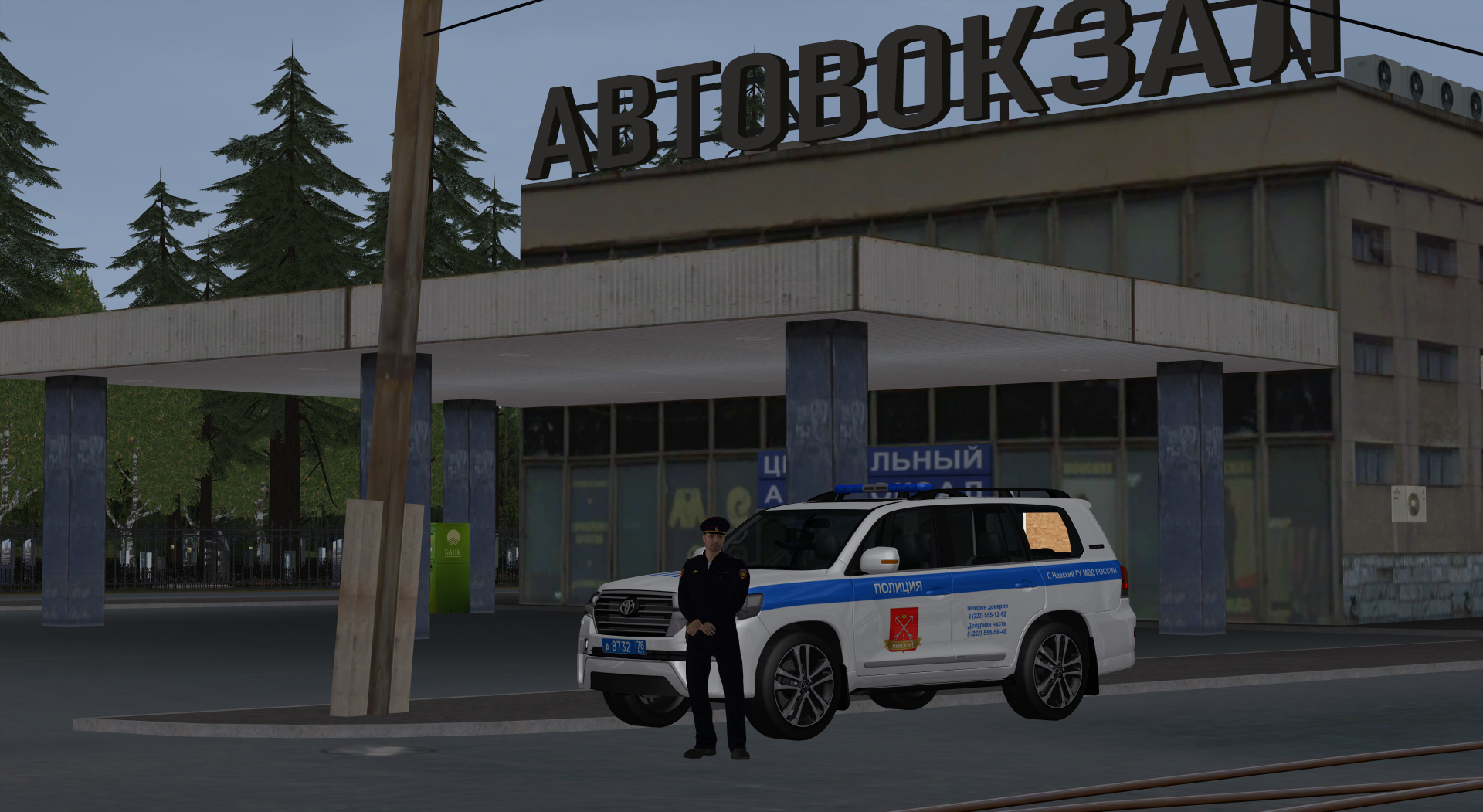bab26aa71808ab5e.png