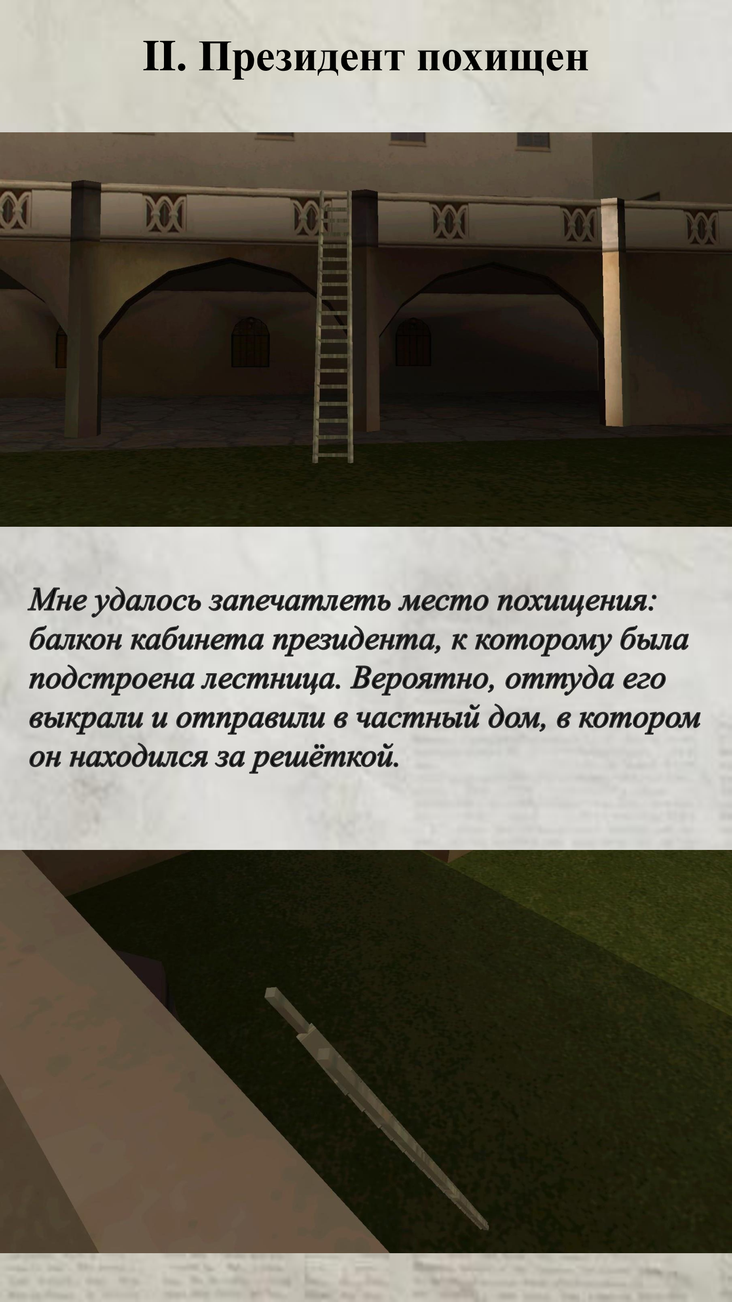 badc7e43ce7d31a5.png