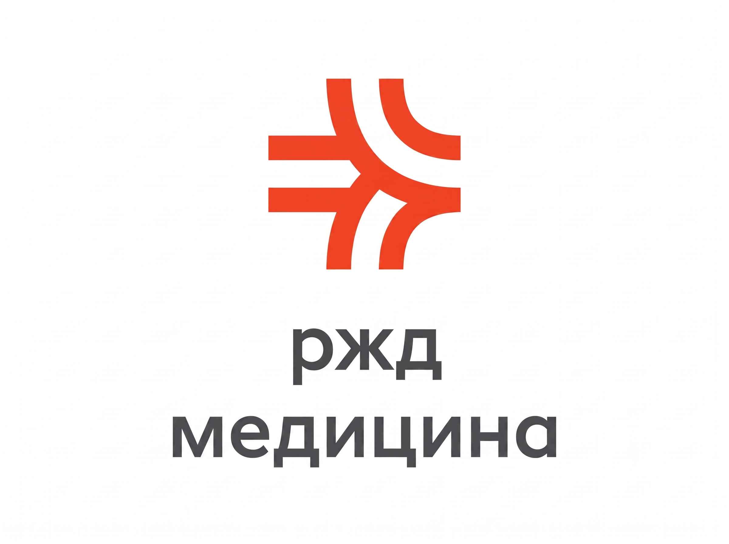 РЖД