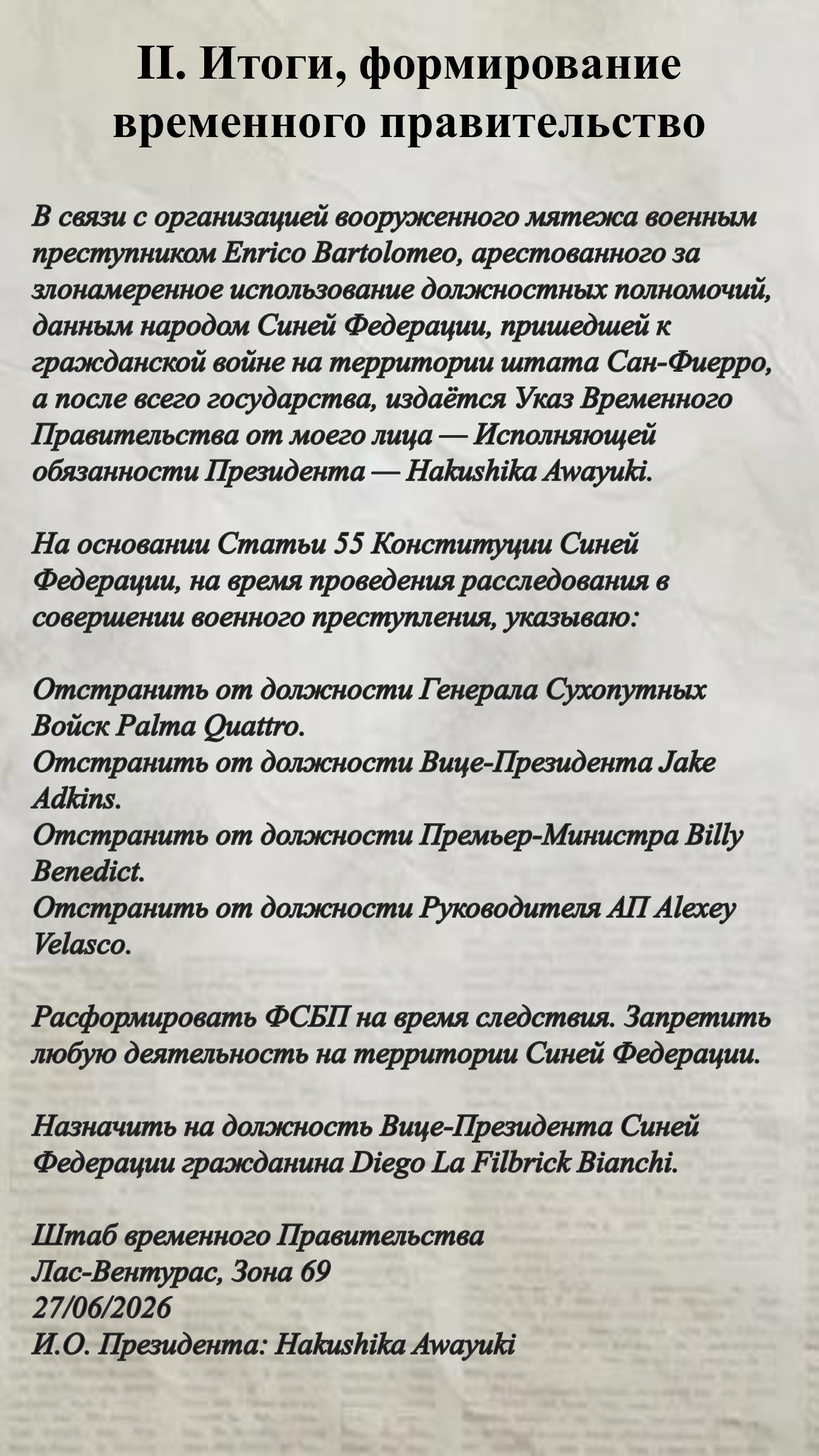 c0c47ca8210e54b1.png