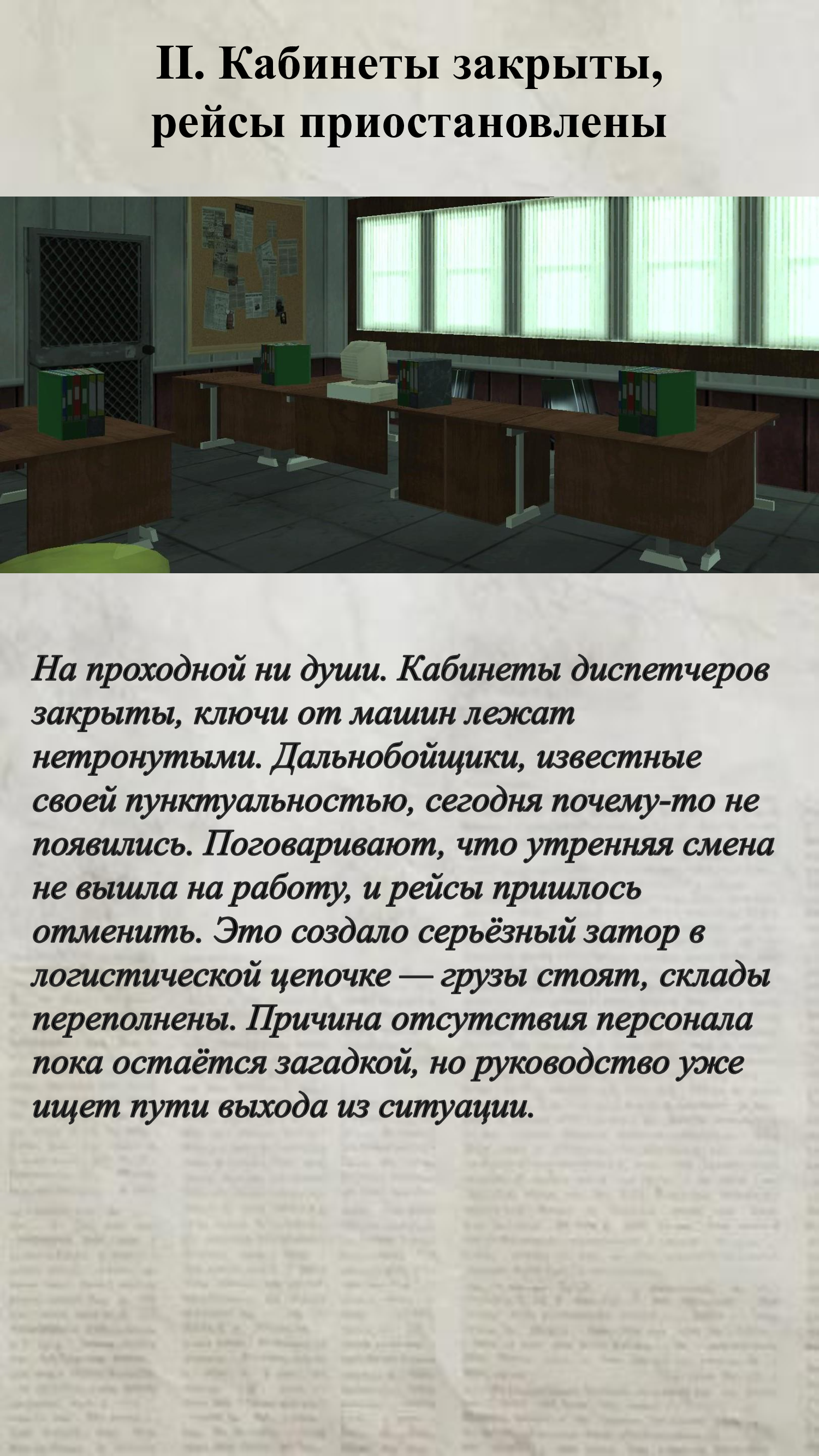 c1a29b73612048fa.png