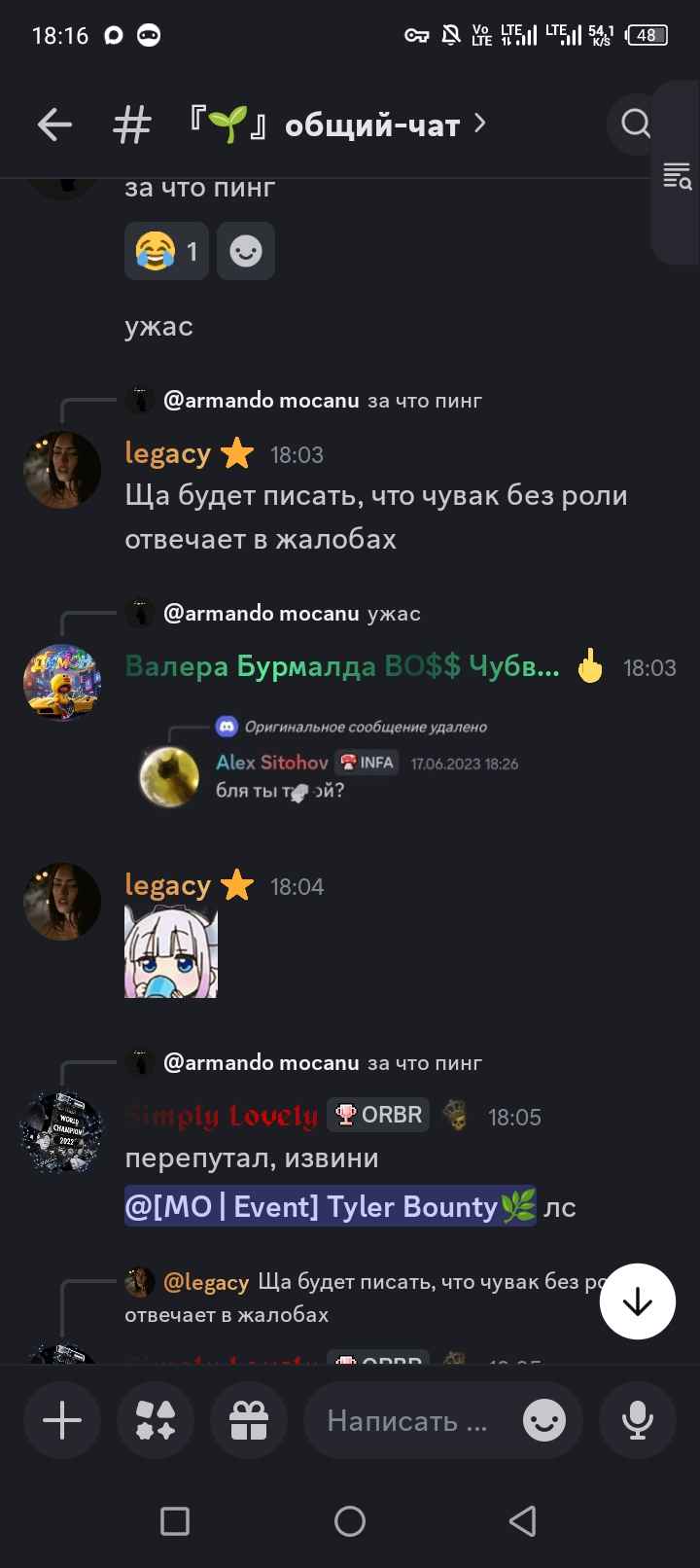 c275d703171b7456.jpeg