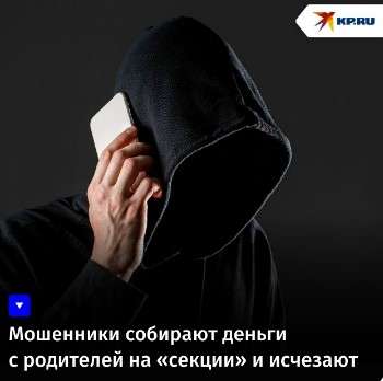 https://s.fotora.ru/c2d6717b04238305.jpeg
