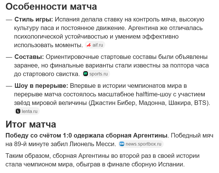 c4c5b56fbd436ef4.png